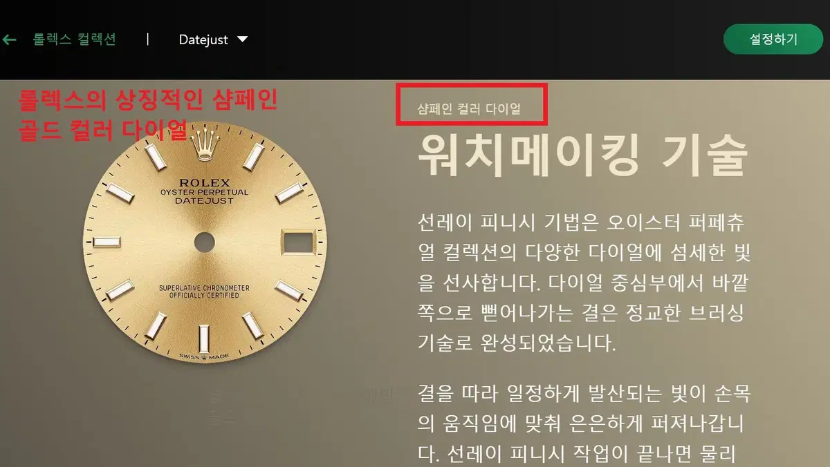 thumbnail-10